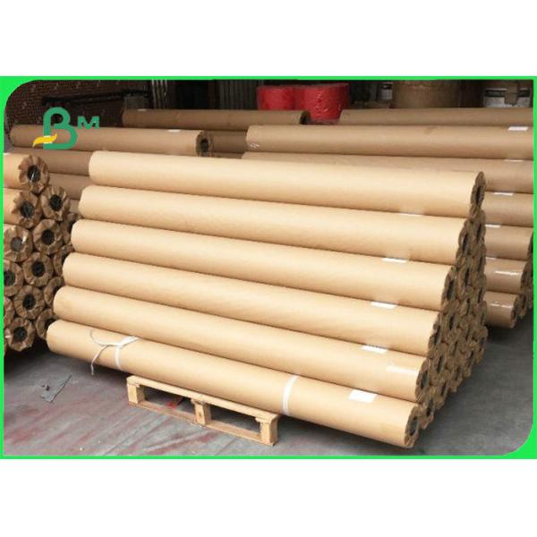 China Recyclable Pulp Garment Pattern CAD Paper 55gr 60gr For Plotting factory