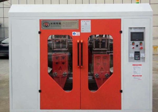 3 Head Plastic Extrusion Blow Molding Machine 2l Double Station PE Blow Molding