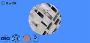 China 8 Pics 40GHZ Ka Band Slotted Waveguide Antenna Millimeter Wave Continuous Beam Steering factory