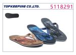 Summer Men Rubber Slipper EVA Flip Flop Beach Slide Slipper