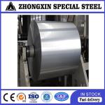 Alu Laminated Metal Plastic Strip 0.1mm For Optical Fiber Cable