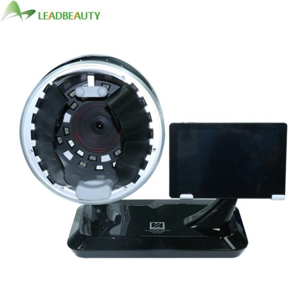 16 Mega pixels Hot sale professional 3d facial skin analyzer/ Skin analysis