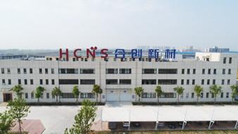 Anhui Hechuang New Synthetic Materials Co., Ltd