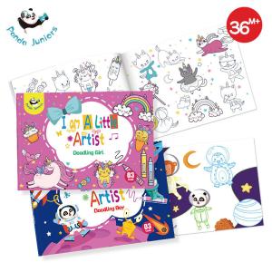China Imaginative Toddlers Coloring Book Children'S Drawing Book Matt Lamination factory