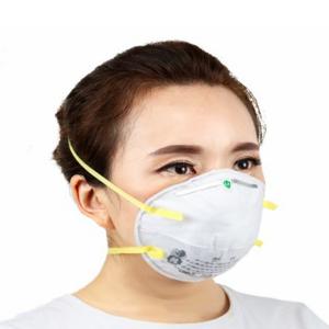 China Protective Needle Ffp1 Respirator Environmentally Friendly Substances Stable factory