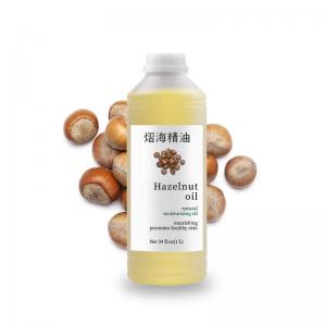 China Rich Vitamin E Organic Cold Pressed Hazelnut Oil Yellow 5KG 1L factory