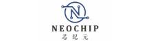 China HK NeoChip Technology Limited logo