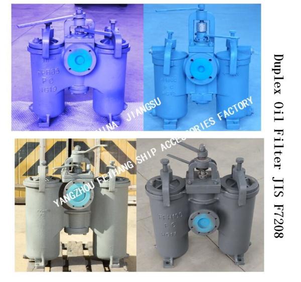 DOUBLE BARREL OIL FILTER, DUPLEX DUPLEX OIL FILTER FR LUBRICATING OIL PRESS-IN