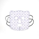 Skin Care Face Sheet Mask Spa Hydrated Skin With Heated Skin Care