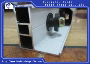 China Milk White Aluminium Rail Track Fixing The Bedroom Invisible Grilles factory