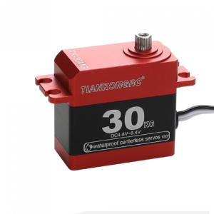 China TIANKONGRC TK-30MG Waterproof Digital Servo - 30kg factory