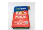 25 KG 50 KG Dry Mortar Multiwall Kraft Paper Bags Industrial Packing Using Paper