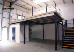 China 2 Layer Building Mezzanine Floor Heavy Duty Steel Mezzanine Structure Metal factory