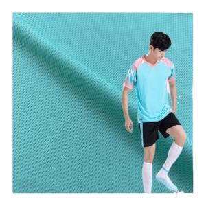 China Sportswear Honeycomb Bird Eye Fabric Quick Drying 140-160gsm factory