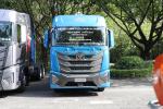 Used Low Price Tractor Head Foton Horse 6*4 Drive Mode 460hp Cummins Engine LNG