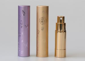 China Fancy Empty Metal Portable Perfume Atomiser Travel Size Spray Bottle factory