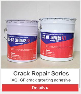 Retrofitting Concrete Crack Sealer , Concrete Polyurethane Sealant Corrosion