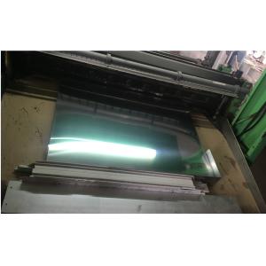 China Vacuum Forming Polyester Pet Film , Durable Polyester Packaging Film on sale