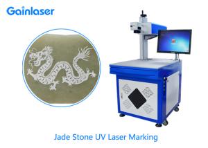 China Water Cool 2000mm/S ±0.01mm UV Laser Marking Machine factory