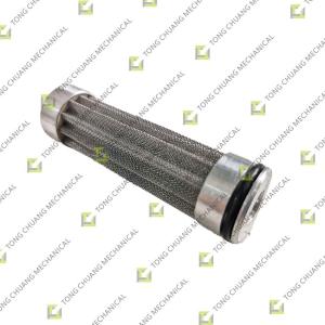 For TL274A Filter Accessory Filter Element、Filter、Filter Cartridge、Filter Screen