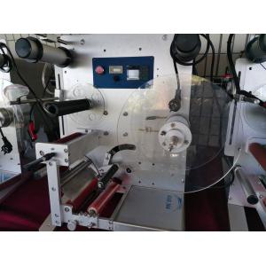 China 100W 220V 50Hz Semi Automatic Bottle Labeler on sale