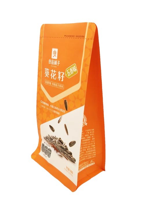 SGS Custom Logo Printed Kraft Paper Packaging Bags Coffee Powder Pouch Multicolors