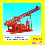 China Cheapest Multi-function Portable MGJ-50 DTH Hammer Water Well Drilling Rig