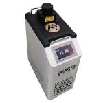 220VAC DTS-BG Series Intelligent Portable Thermostat for Testing Thermocouple