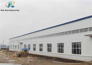 China 30000SQM Prefab Customized Steel Structure Warehouse Factory Manufacturer Workshop Prefabricated Industry Buildings factory