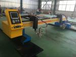 Bilateral Drive Gantry Plasma Cutting Machine Heavy Duty With THC
