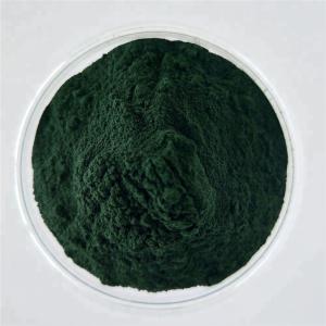 China Free Sample Blue Algae Powder With Best-Selling Products factory