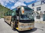 Second Hand Tourist Bus 52 Seats 2020 Year Yutong Shuttle Bus ZK6125 Champagne