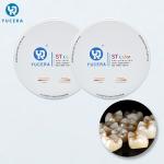 Dental Lab CAD CAM Pre Shaded Dental Zirconia Blank