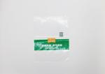 Punch Hole Breathable OPP Packaging Bag For Cellophane Fresh Vegetables