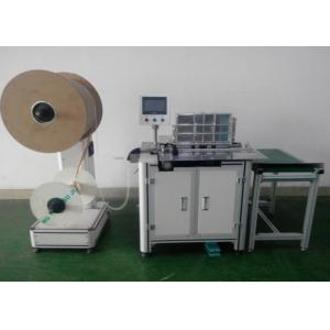 DWC-520 From 1/4" to 7/8" Twin Loop Wire Spool Binding Machine With Binding
