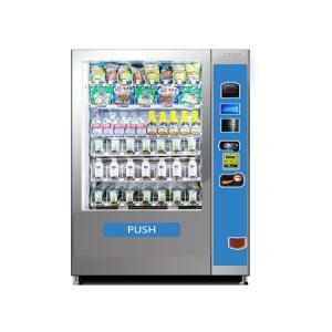 China Normal Temperature Customizable Vending Machine For Snacks And Drinks Vending Machine factory