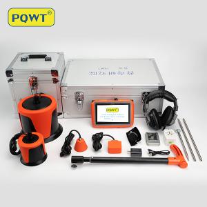 China PQWT L7000 water leak detector 10000HZ Subterranea Wall Water Pipeline Leak Detector factory