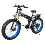 26in Fat Tire Folding Electric Bike With 48V 14Ah 50-60 Nm Torque