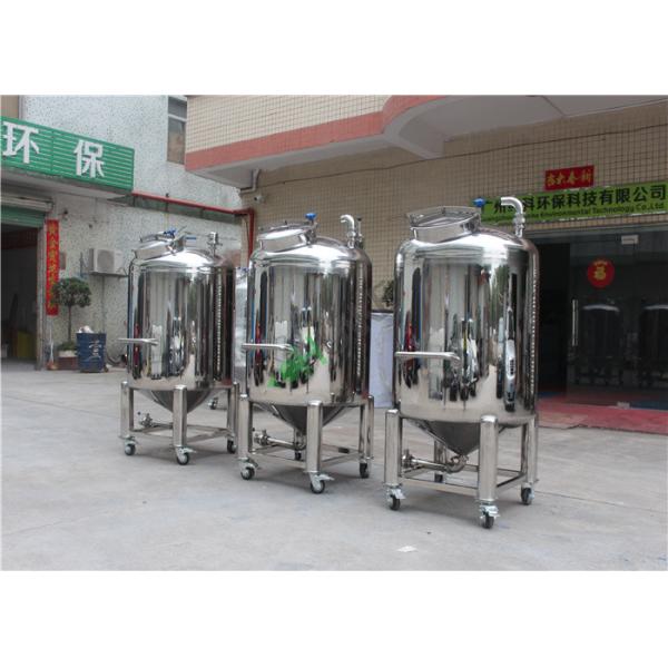 China Auto Backwashing Control Stainless Steel Pressure Sand Filter Tank factory