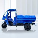 3500*1400*1600mm Heavy Loading Closed Body Cargo Tricycle With Water Tank in