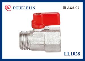 China Male X Female 25 Bar Brass Mini Ball Valve With Nickle Plated factory