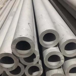 China SMLS Duplex 2205 Stainless Steel Pipe For Architectural Decoration Industry factory