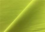 Lightweight 300*450 Cationic Fabric , Various Colors Outdoor Oxford Cloth Fabric