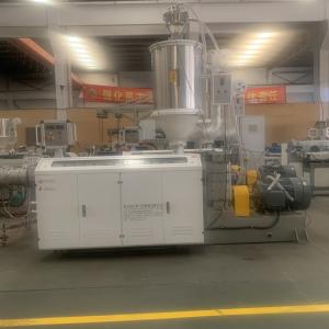 China Single Screw PLA HDPE Water Pipe Extruder 100kg/H factory
