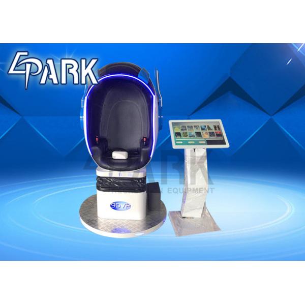 China Commercial egg chair VR roller coaster simulator EPARK theme park earn money 9D VR 1 seat cinema factory