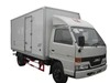 Custom FRP Refrigerated Truck Body for Cold Chain Logistics