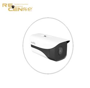 China PIR Sensor Video Monitoring System factory