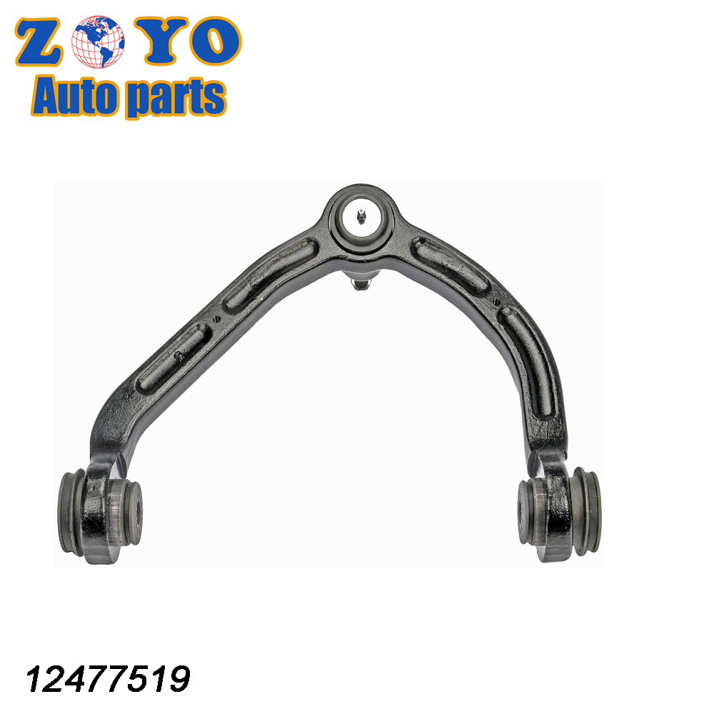 40cr Bush Joint Steel Control Arm for Chevrolet 12477519 521-975 Auto Parts at Affordable