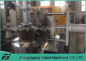 China PVC WPC PE Pelletizing Machine Plastic , PVC Granules Making Machine factory