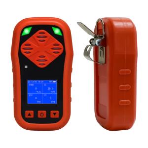 China Easy Operate Portable Multi Gas Detectors For Ethylene C2H4 Diesel Oil Leaks factory